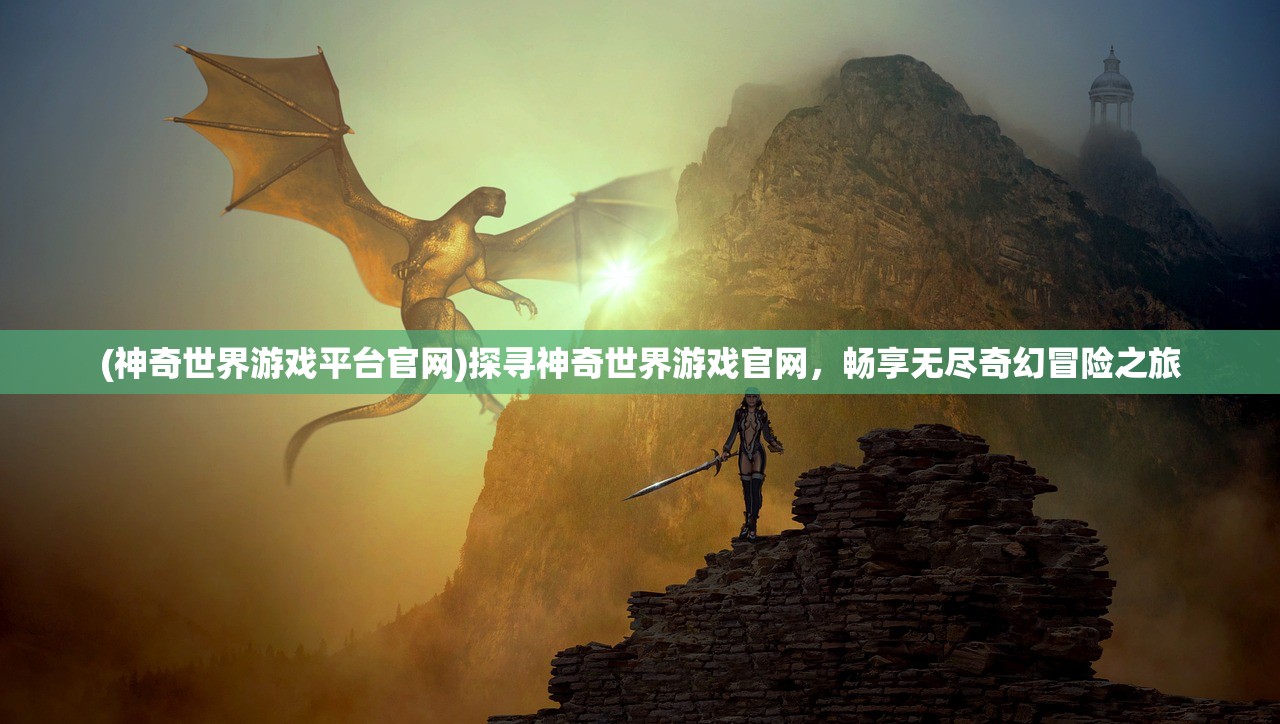 (洪荒怎么合成攻略)洪荒归零配方合成一览详解及常见问题解答