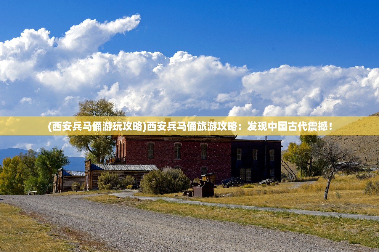 (九霄战尊百度百科)九霄战尊，一部独特的史诗巨作