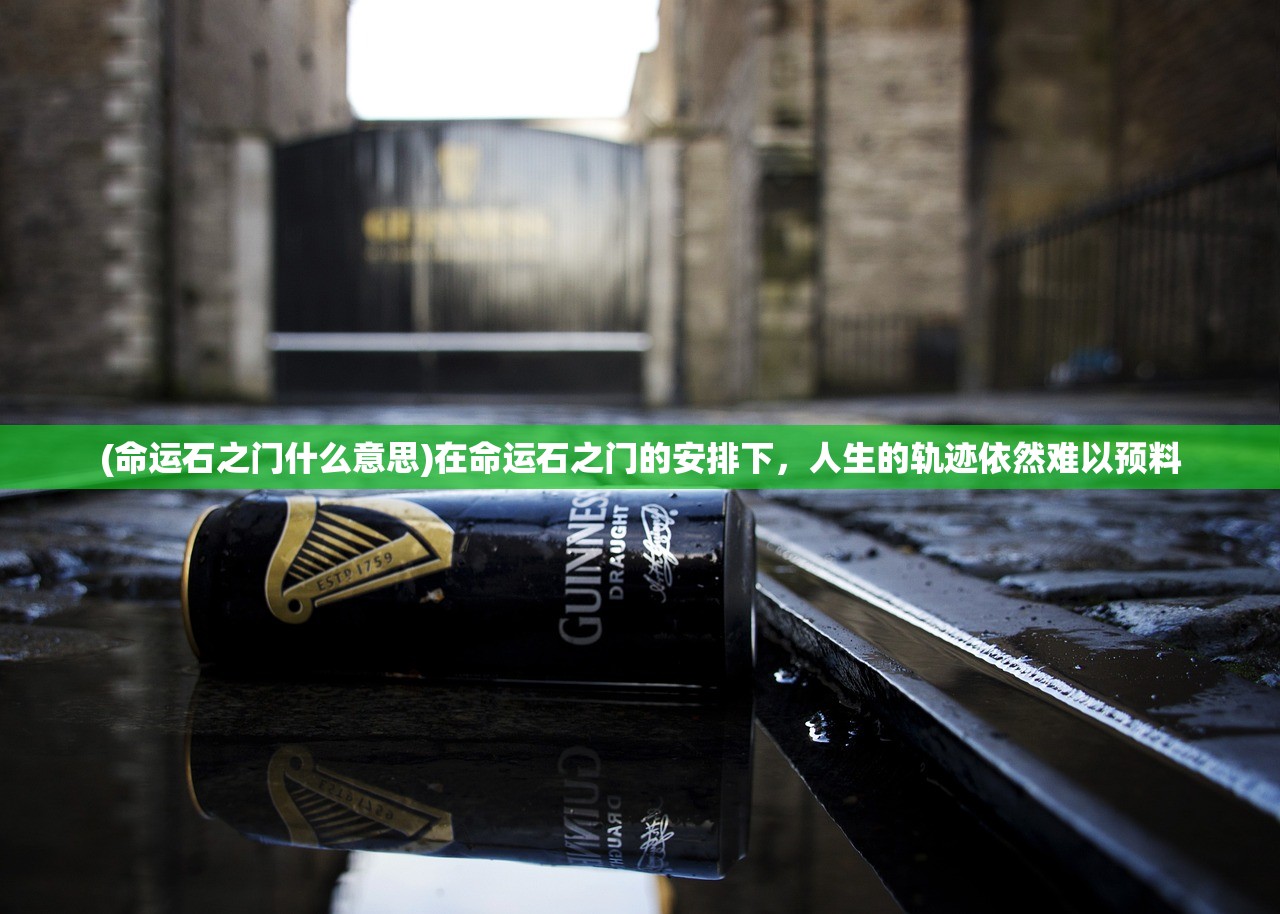 (抢滩登陆3d作弊菜单在哪)抢滩登陆3D作弊菜单详解及常见问题解答