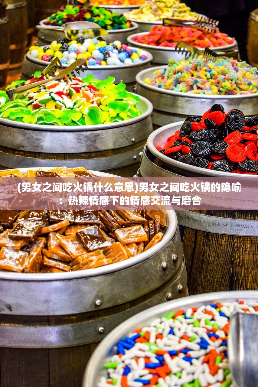 (斩天剑百度百科)斩天百科，探索未知世界的神秘力量