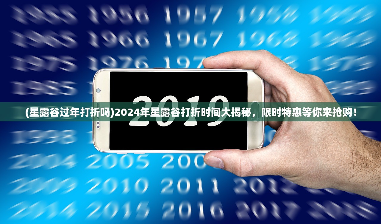 (列王之剑英雄怎么搭配)列王之剑，英雄搭配策略与实战分析