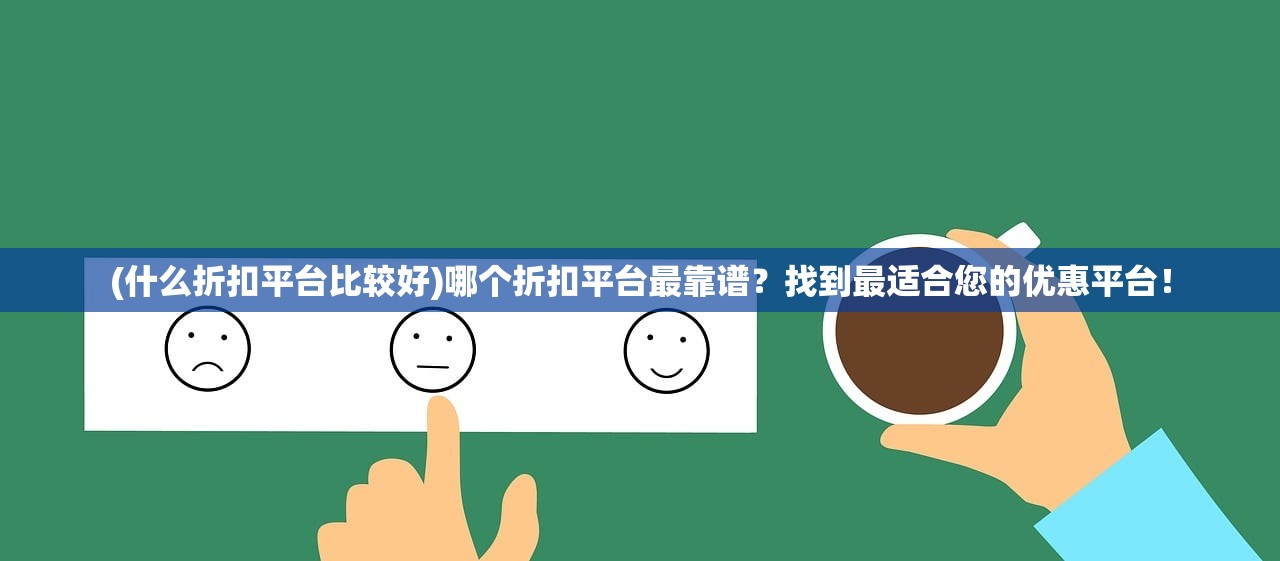 (阿卡丽攻略s8)阿卡丽攻略2022，掌握英雄技巧，轻松上分
