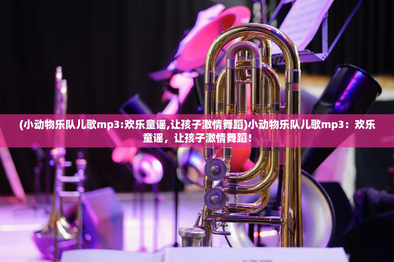 (战龙无双短剧大结局在线观看)战龙无双短剧，热血激昂的传奇故事