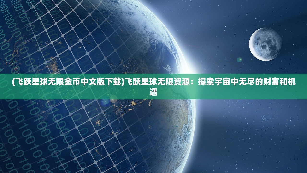 (云上城之歌新职业气功师攻略)云上城之歌气功师技能加点图详解与策略分析