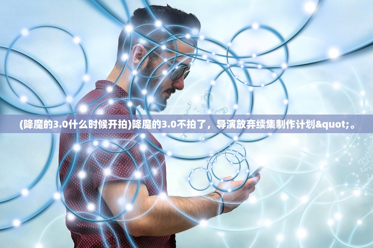 (战龙无双短剧大结局在线观看)战龙无双短剧，热血激昂的传奇故事