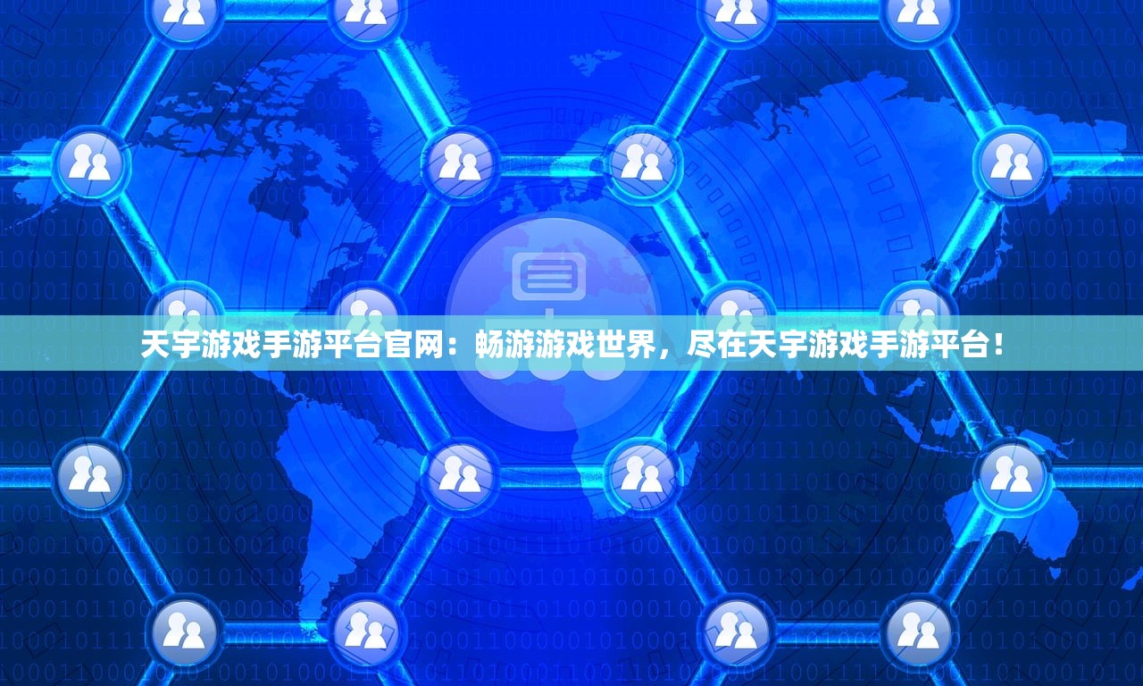 (武神短剧全集免费播放)武神天下免费全集完整版，深度解析与探讨