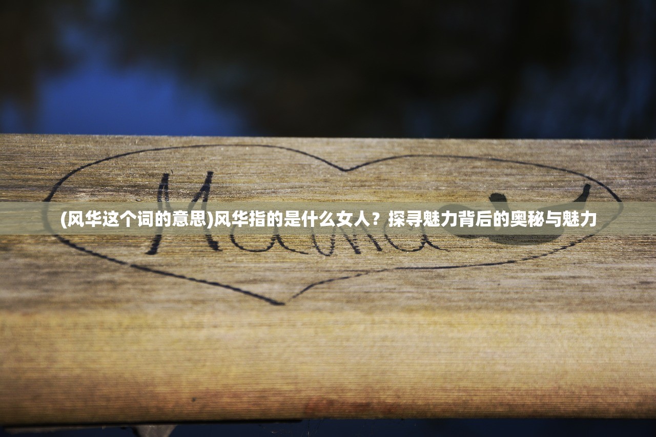 (钢铁命令3免费买三神将)钢铁命令3，免费内购四大神将揭秘与深度解析