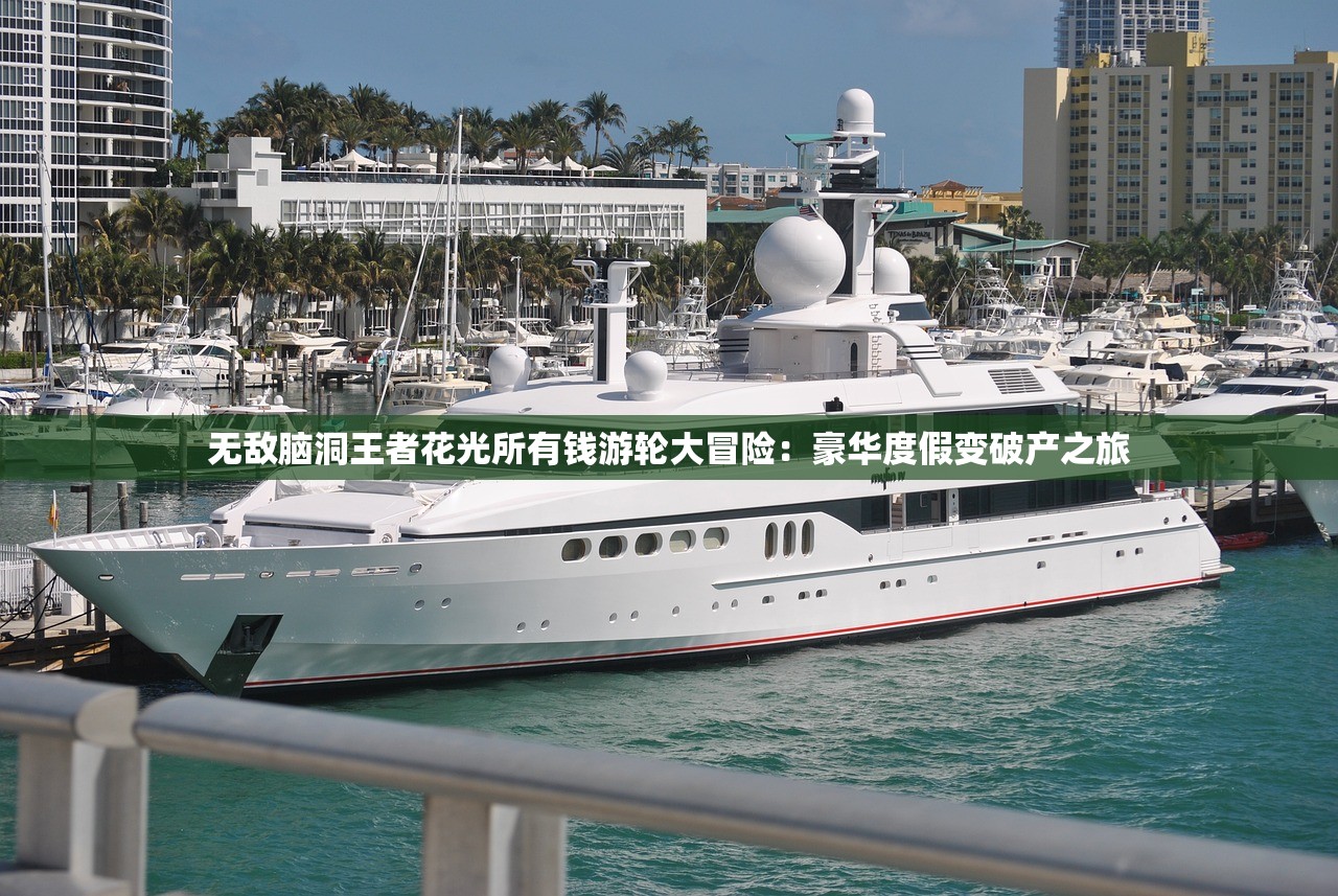 (演义三国新版在线观看)演义三国新版，深度解读与探讨