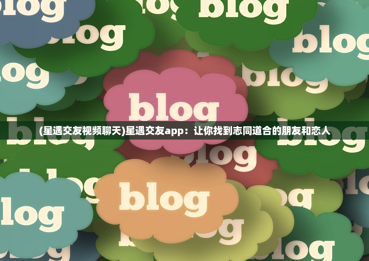(圣火徽章外传索菲亚的复苏攻略)圣火徽章外传索菲亚的复苏，一场冒险与勇气的交织之旅