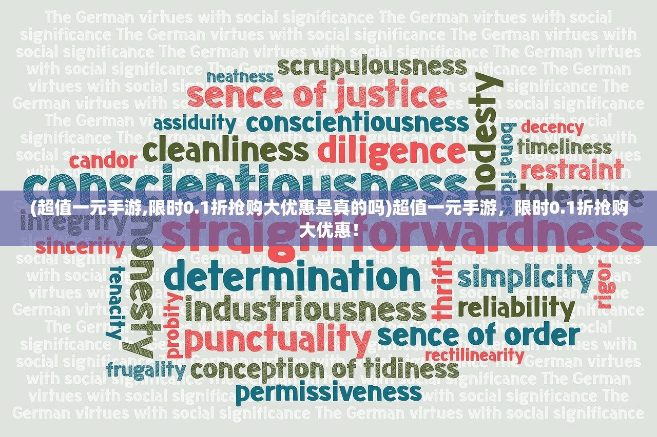 (公主走得公子止步的结局)公主行步公子驻足，一段未竟的情感邂逅