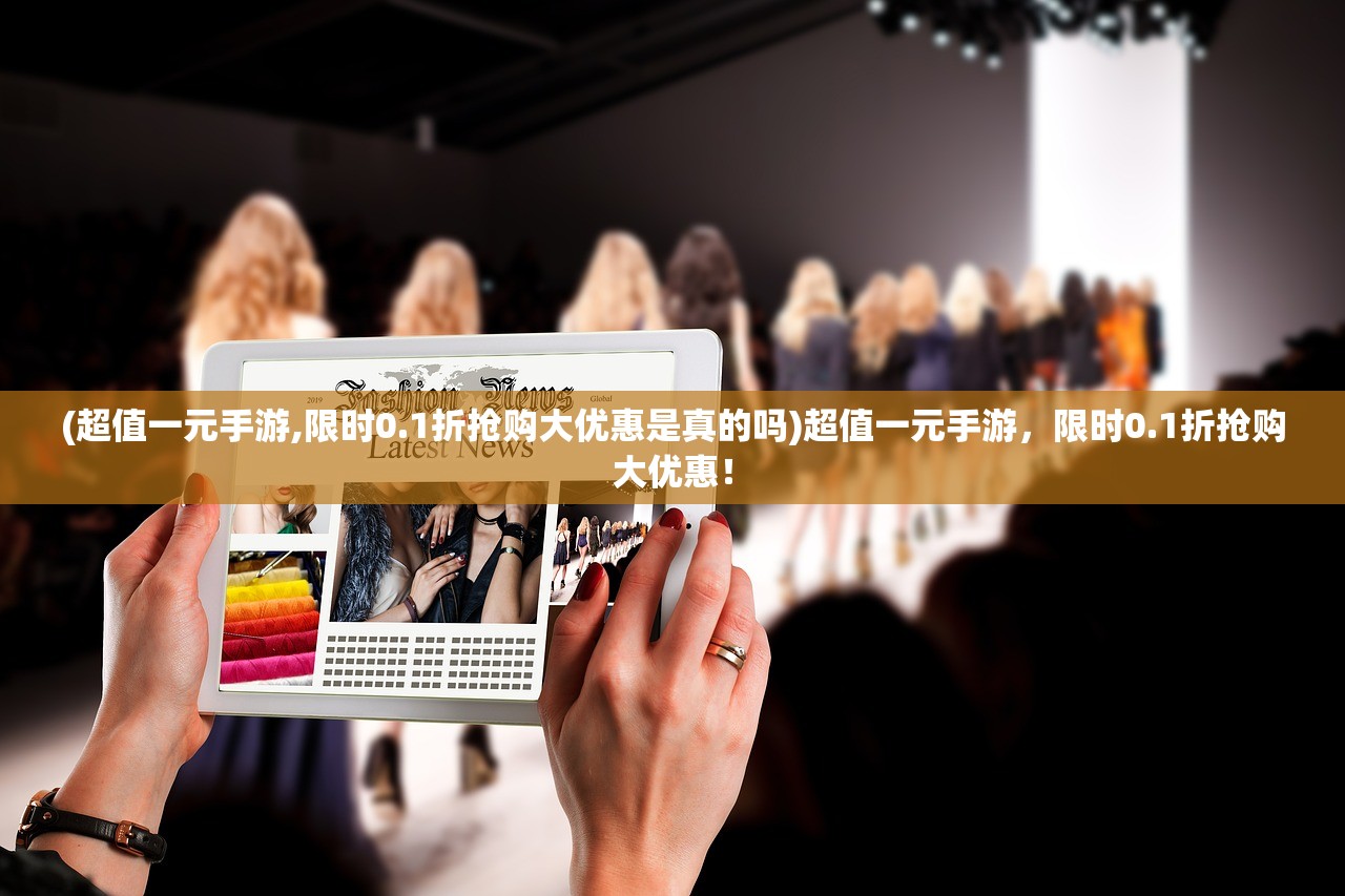 (恋爱季节v0.5攻略)恋爱季节全CG游戏全流程图解，深度解析与常见问题解答