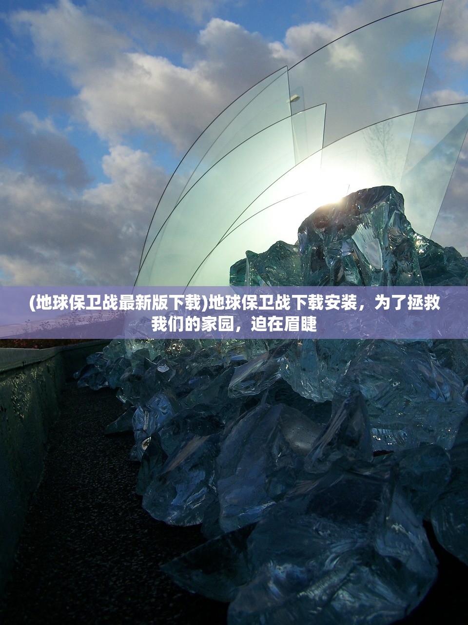 (遮天斩道是什么意思)遮天斩道境界，探寻神秘修炼之路