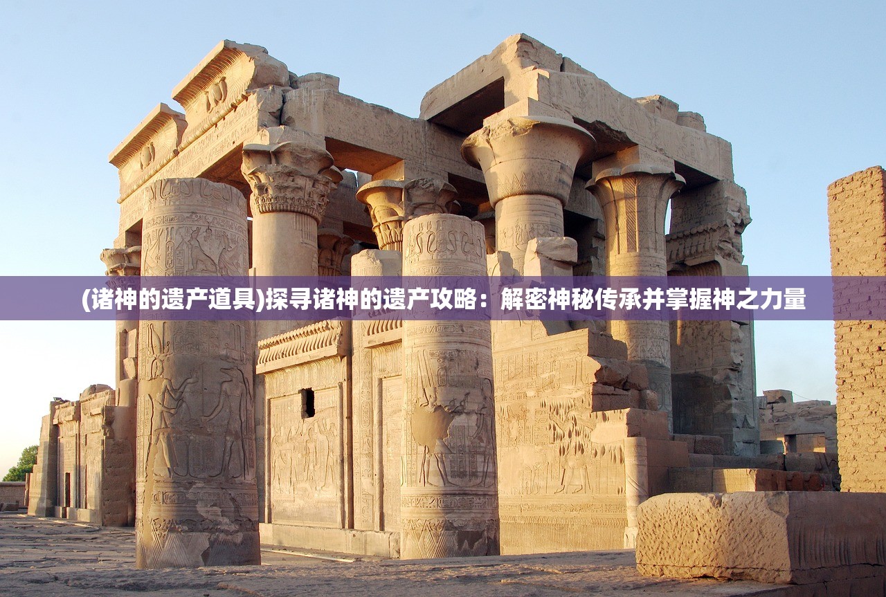 (最强武器下载)最强武器召唤免广告版，游戏新体验的深度解析与常见问题解答