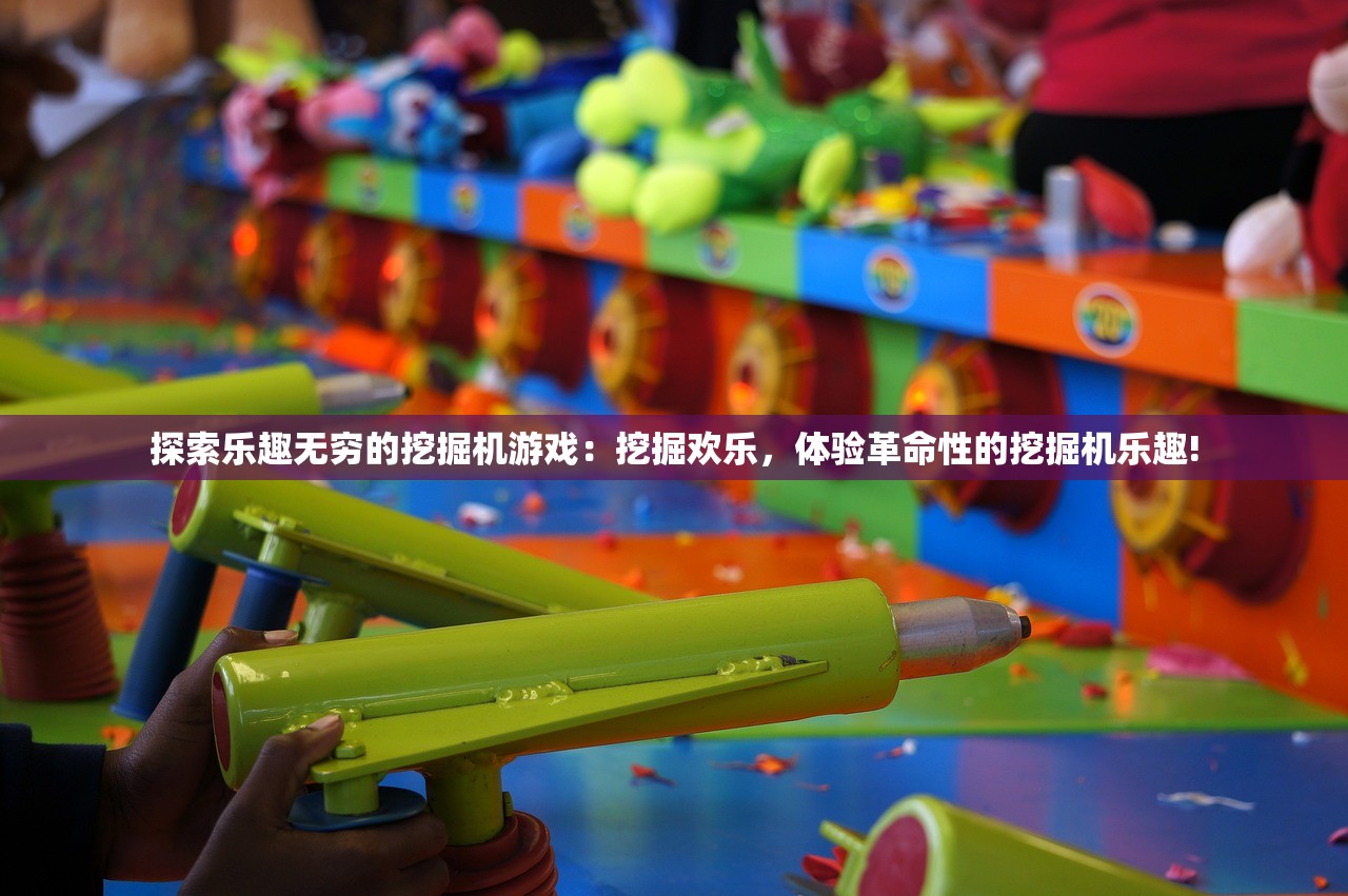 (转生成为废中废小说)转生成为废中废楚枫，重生之路的逆袭与挑战