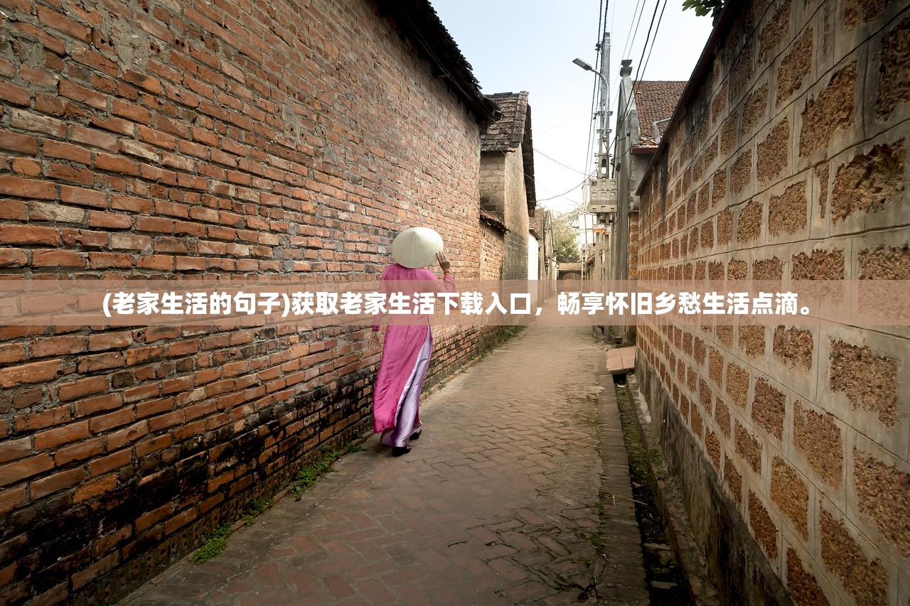 (航海王启航官服下载)航海王启航官服，游戏探索与常见问题解答