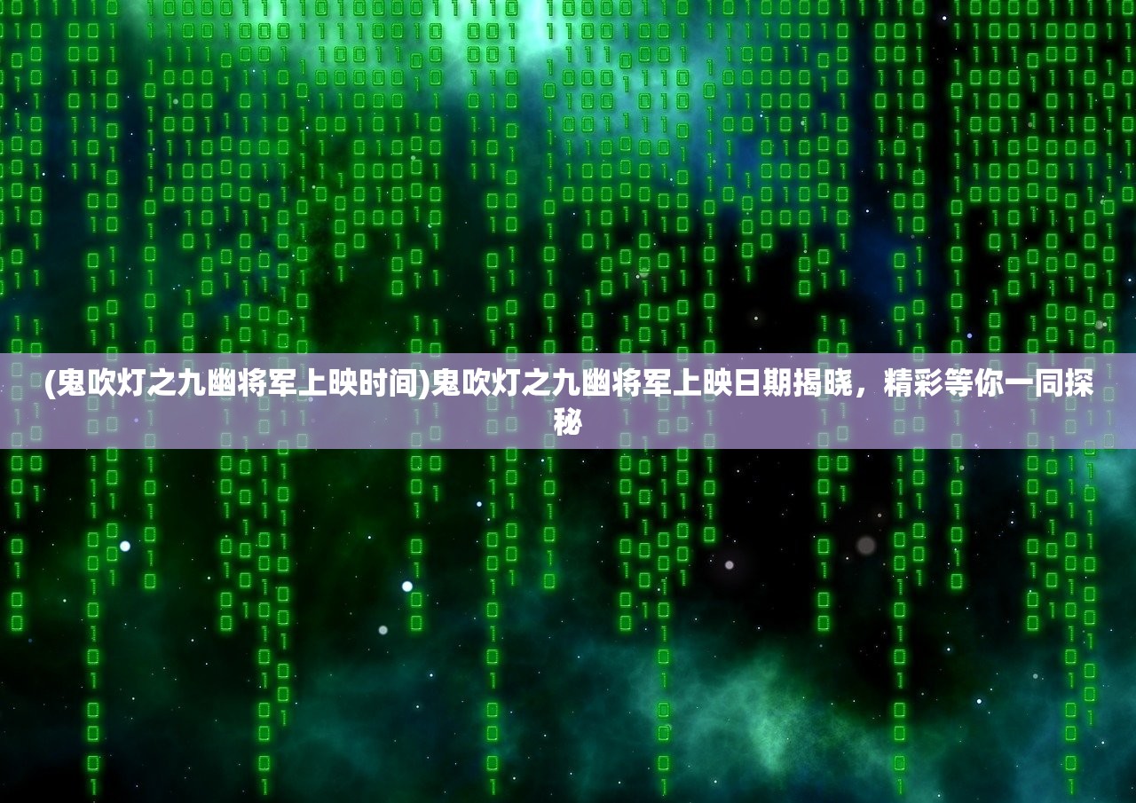 (轩辕剑群侠录为什么关服了)轩辕剑群侠录关服原因深度解析