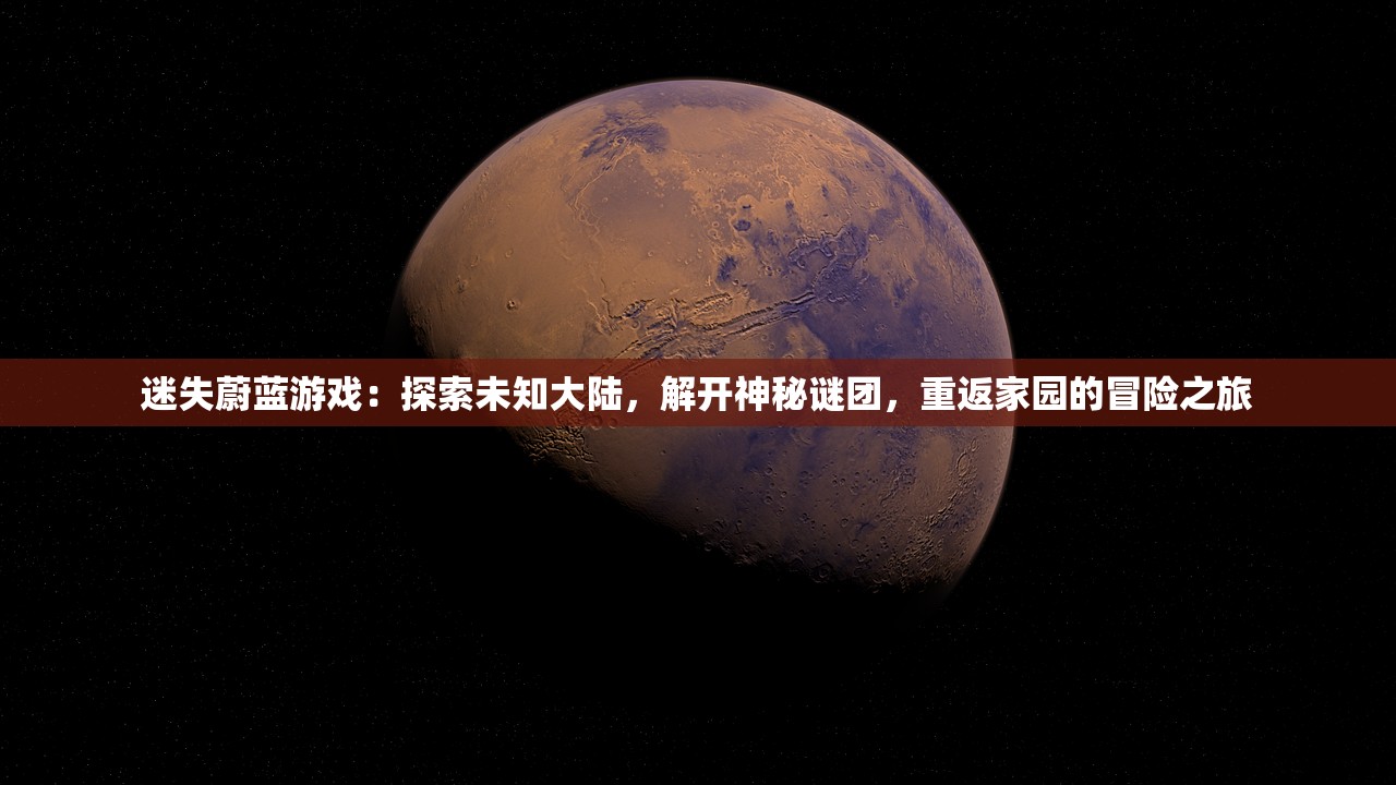 (我是小奇兵攻略)我是小奇兵养成，游戏角色深度养成攻略与心得分享