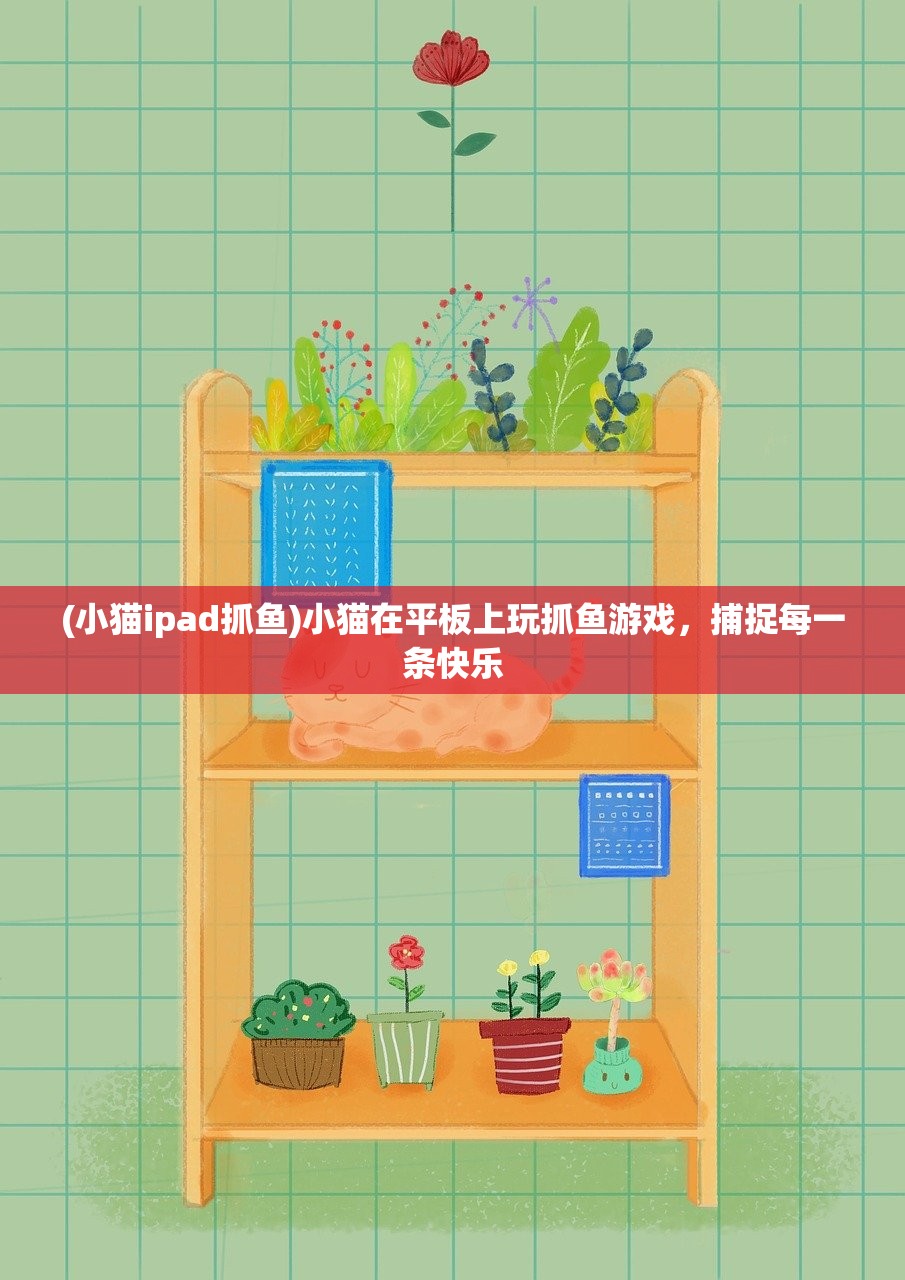 (转生成为废中废小说)转生成为废中废楚枫，重生之路的逆袭与挑战