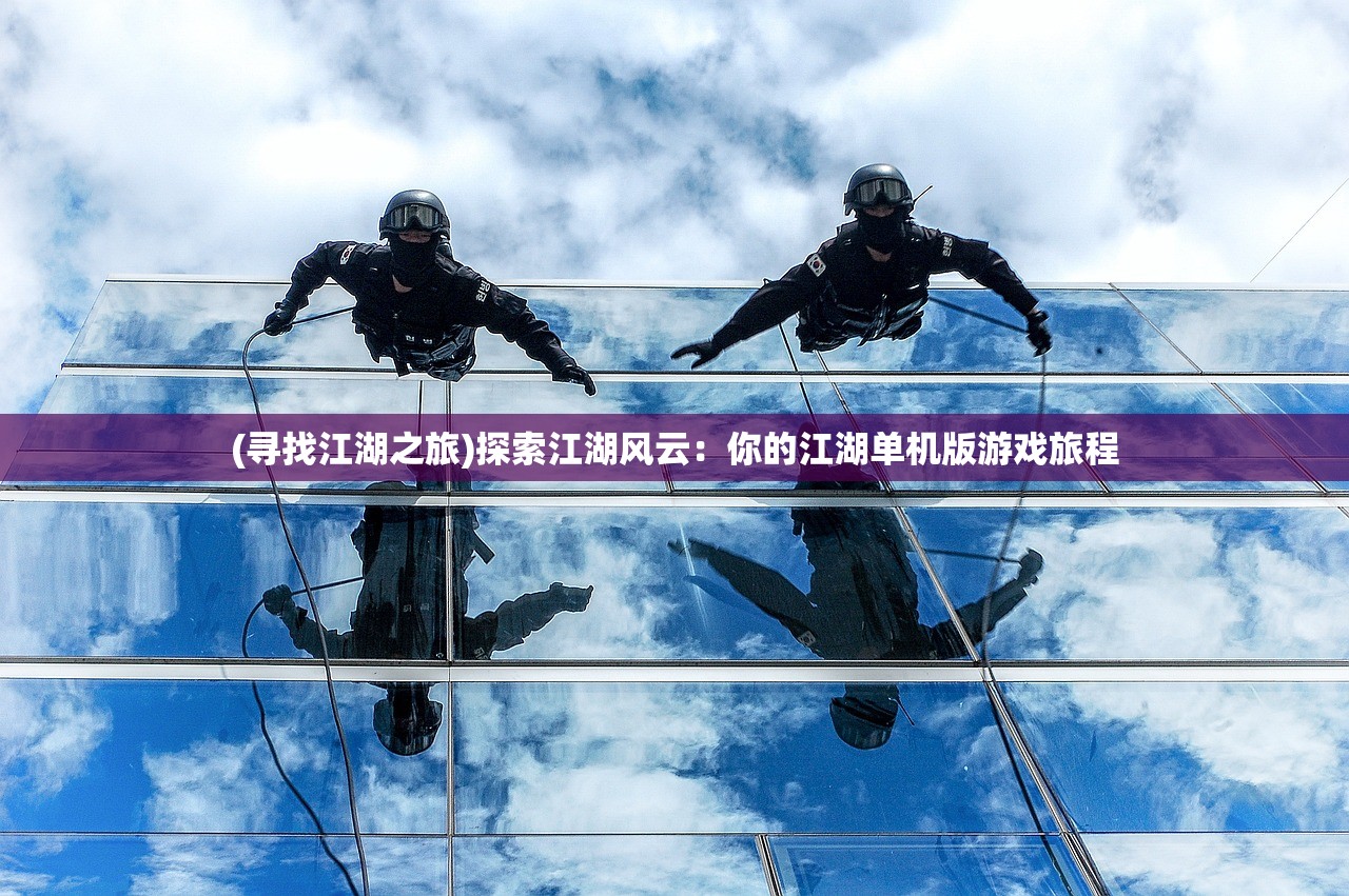 (宝贝向前冲栏目组需要花钱吗)宝宝向前冲，成长的力量与早期教育的探索