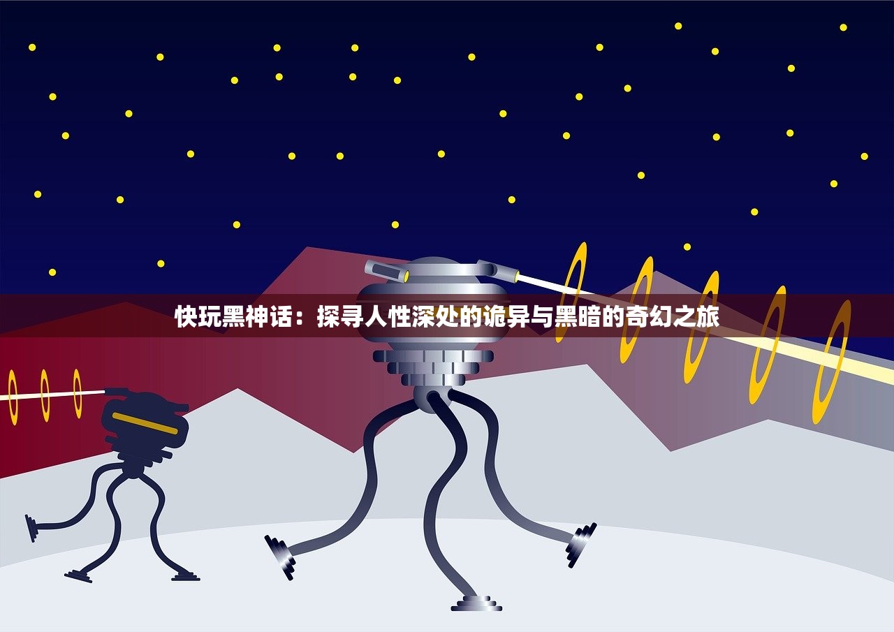 (主角是陆沉的小说)陆沉的IG职业之路，追梦电竞之路的坎坷与挑战