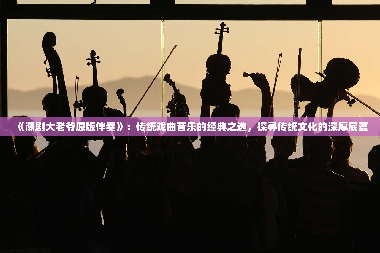 (众矢之地意思是什么解释)众矢之地，含义、应用与多维度解读