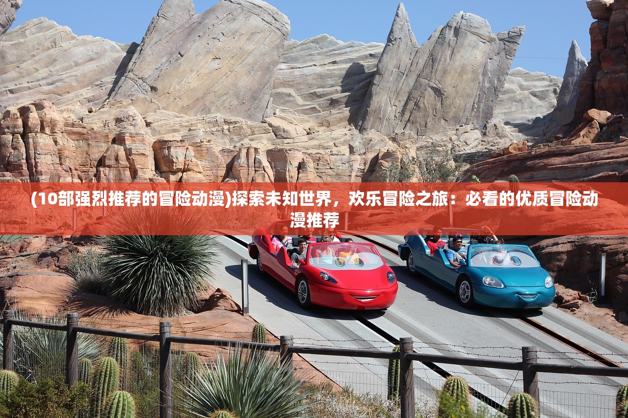 (剑决天下手游改名了吗)剑决天下手游，探索奇幻武侠世界的无尽魅力
