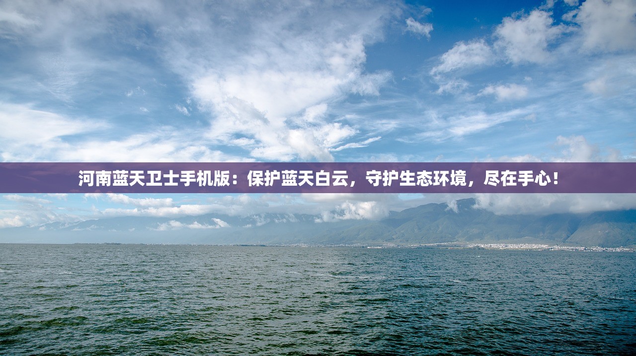 (万魂觉醒攻略)万魂觉醒合击，策略与力量的完美结合