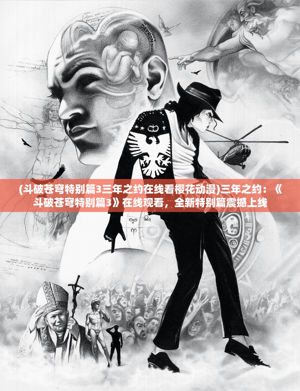 (康宁汉姆只为活塞试训)康宁汉姆谈活塞本赛季表现，挑战与机遇并存