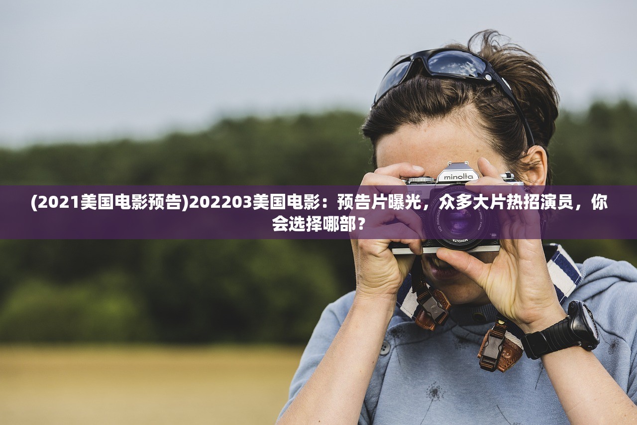 (神魔大陆手游职业推荐)神魔大陆手游，奇幻世界的探索与挑战