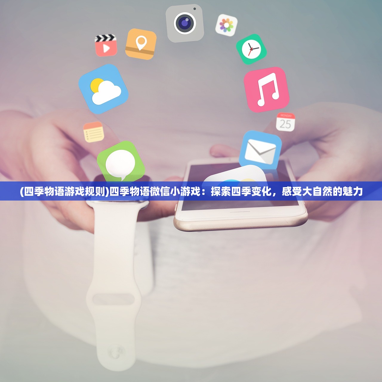 (轩辕剑剑之源百度贴吧)轩辕剑剑之源，更名背后的故事与探索