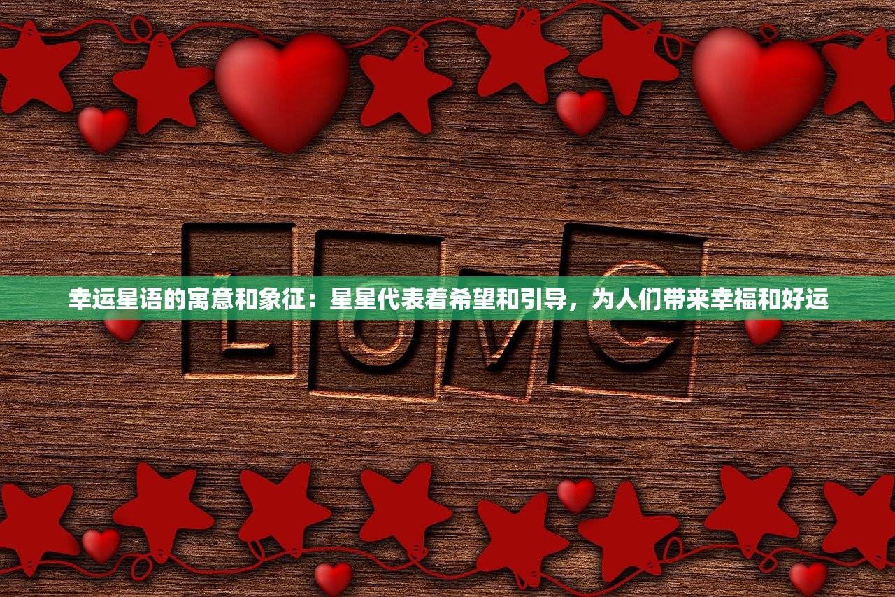 (代号 远征)代号远征上线日期揭秘，期待已久的新篇章即将开启