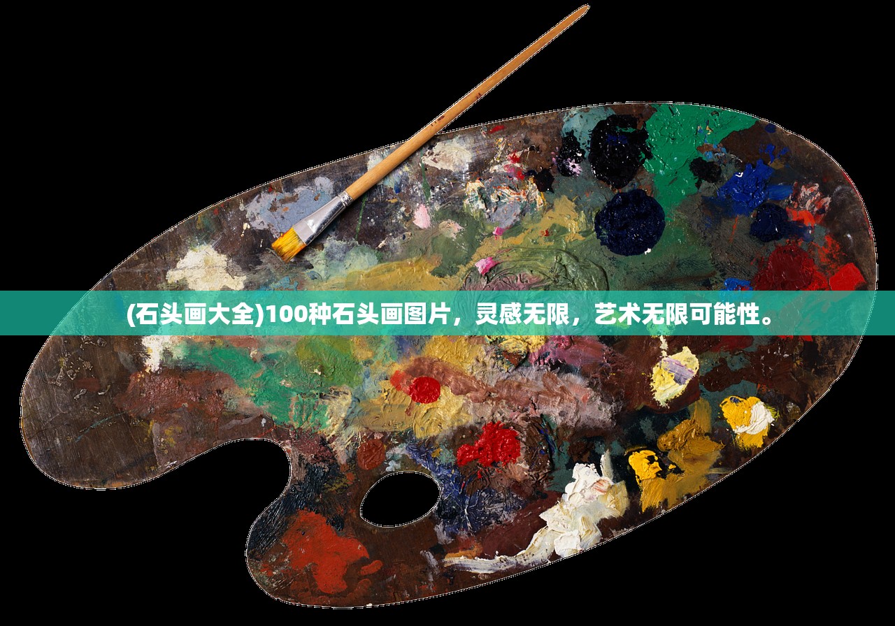 (追本溯源,回归本心,行远自迩,笃行不怠意思)追本溯源，探寻事物起源与发展