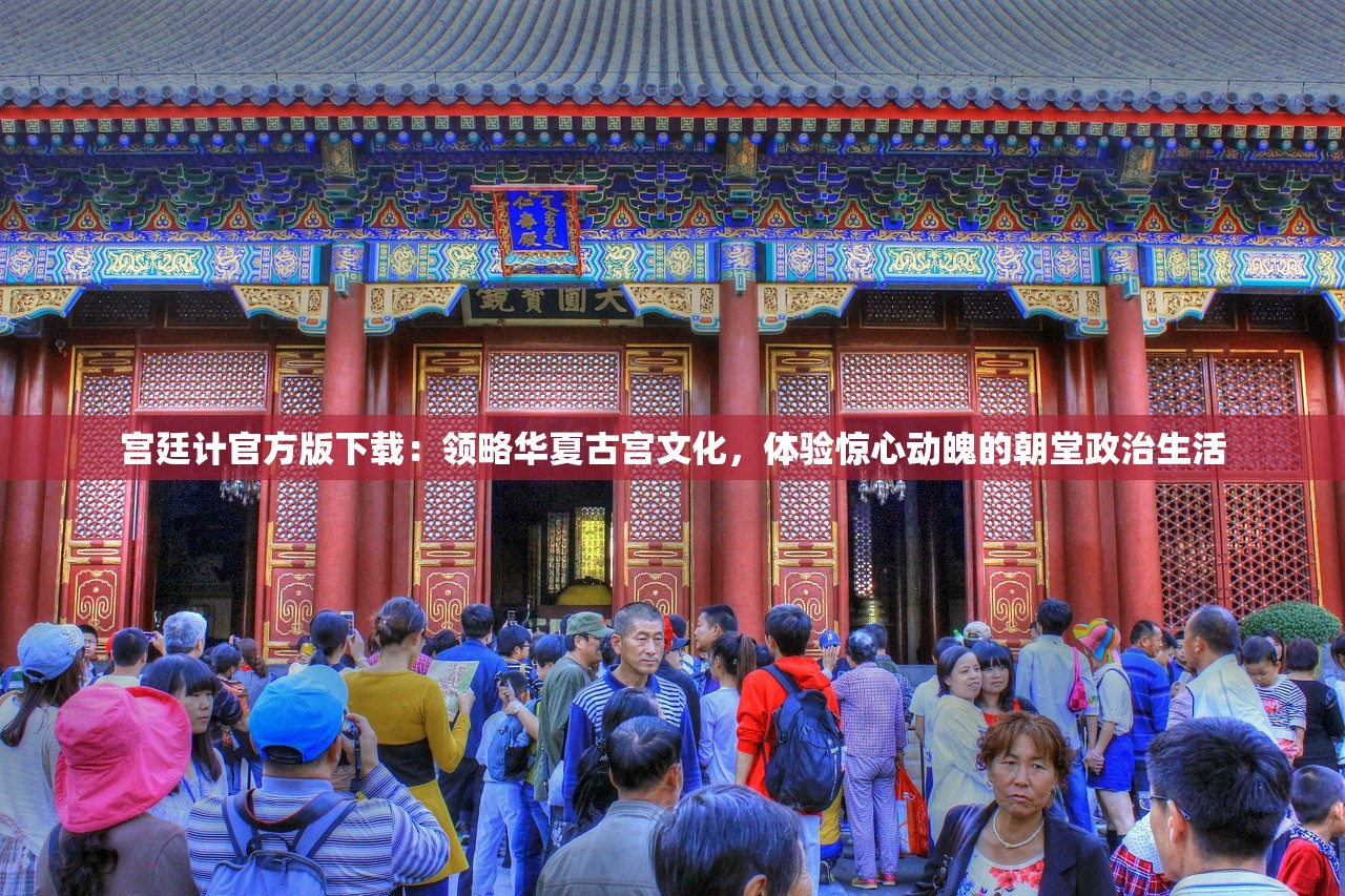 (迷你英雄2官网)迷你英雄2最新官方版，全新体验与深度解析