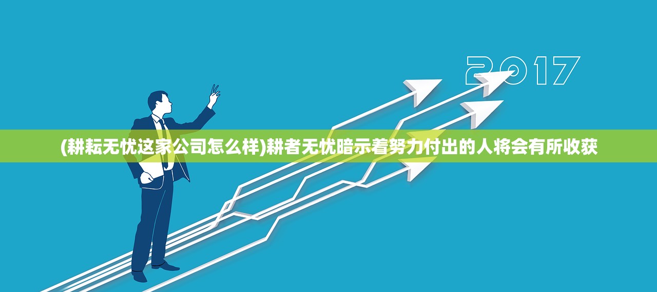 (梦幻西游剧情奖励一览表最新)梦幻西游剧情奖励一览表详解及常见问题解答