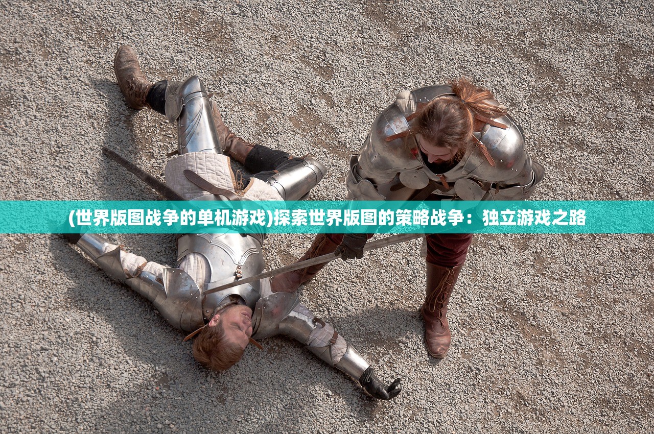 (镇魂从罗刹街开始签到免费)镇魂，从罗刹街开始签到！免费——深度探索与常见问题解答