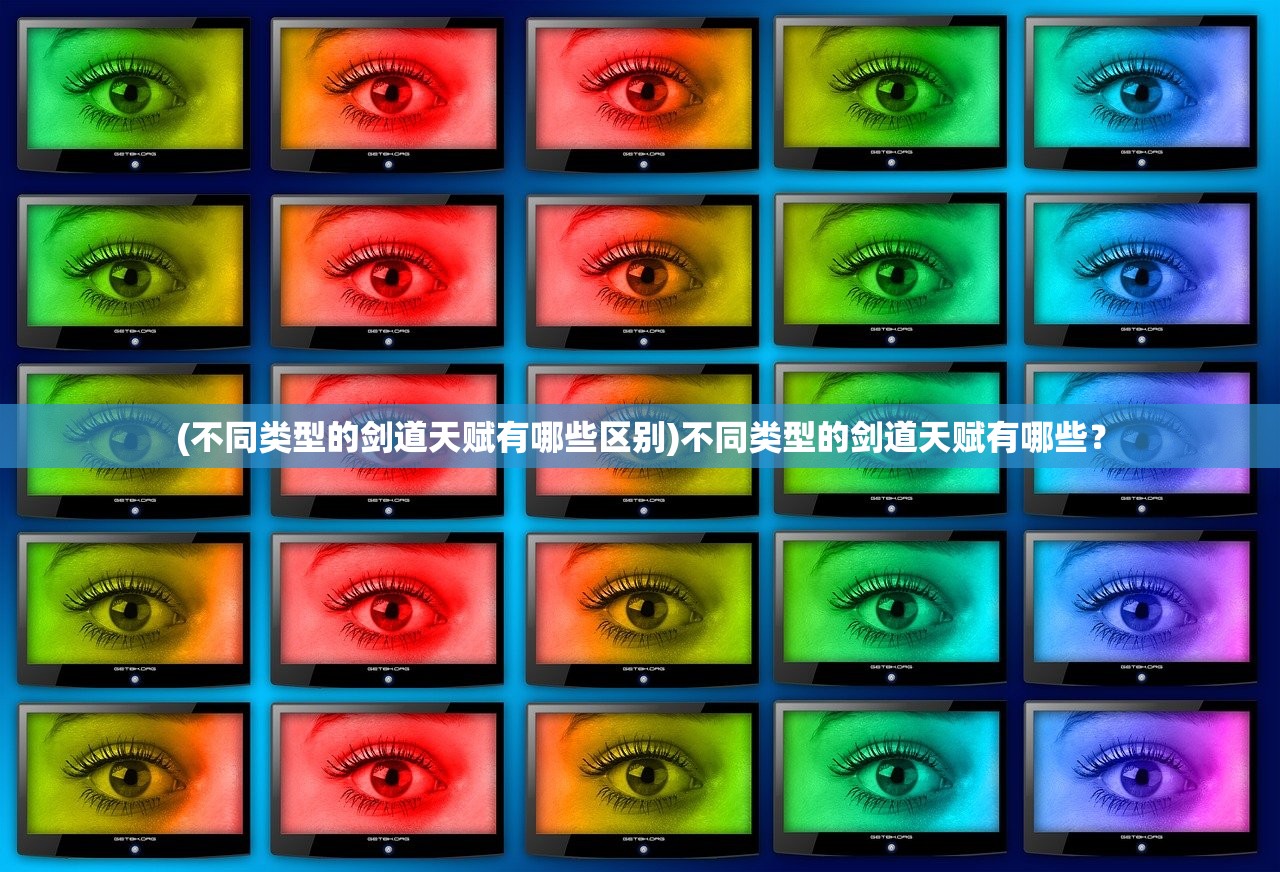 (风月幻想李白阵容)风月幻想中的李白，诗意与剑心的交织