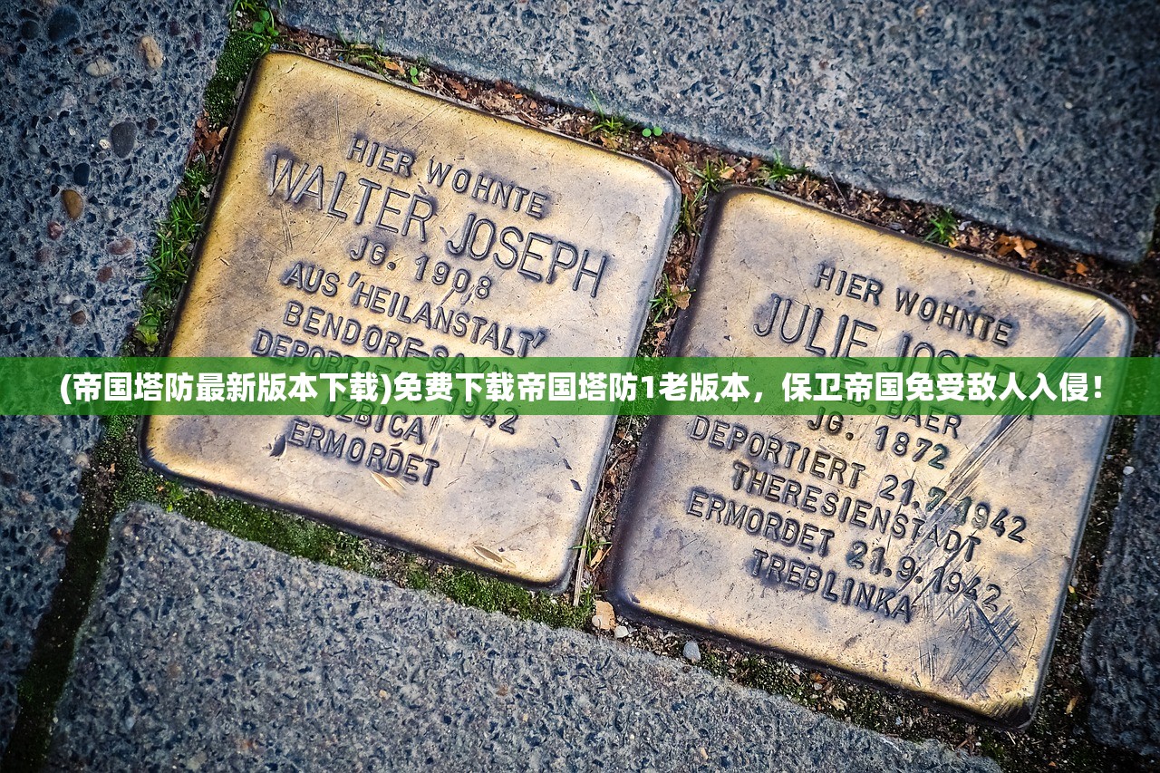 (江湖电影粤语版免费观看)江湖高清粤语版，重温经典，品味粤语魅力