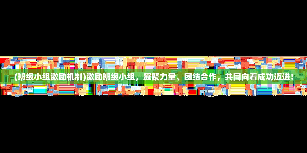 (代号火树1986百度网盘资源)代号火树，探寻神秘背后的故事与启示