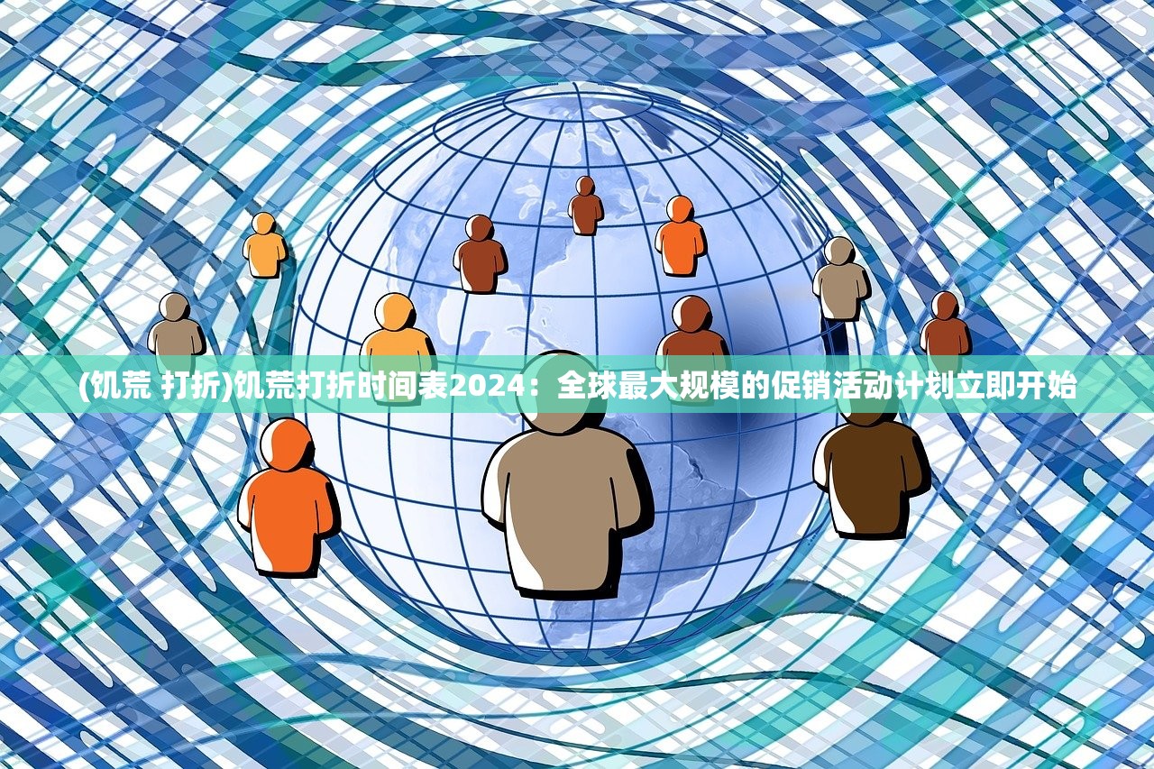 (进击吧勇者为什么下架了)进击吧勇者，探寻背后的原因与魅力