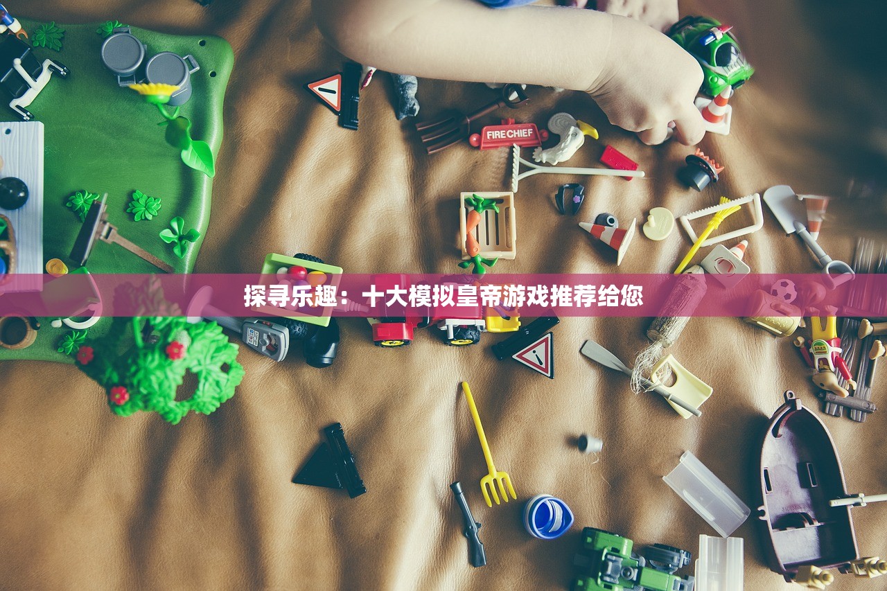 (江湖电影粤语版免费观看)江湖高清粤语版，重温经典，品味粤语魅力