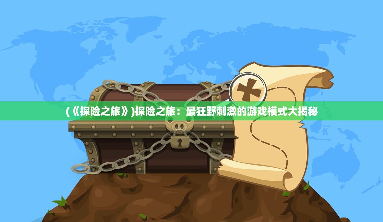 (一战成名,群雄俯首是什么生肖)一战群雄，历史背景下的群雄争霸与全球格局重塑