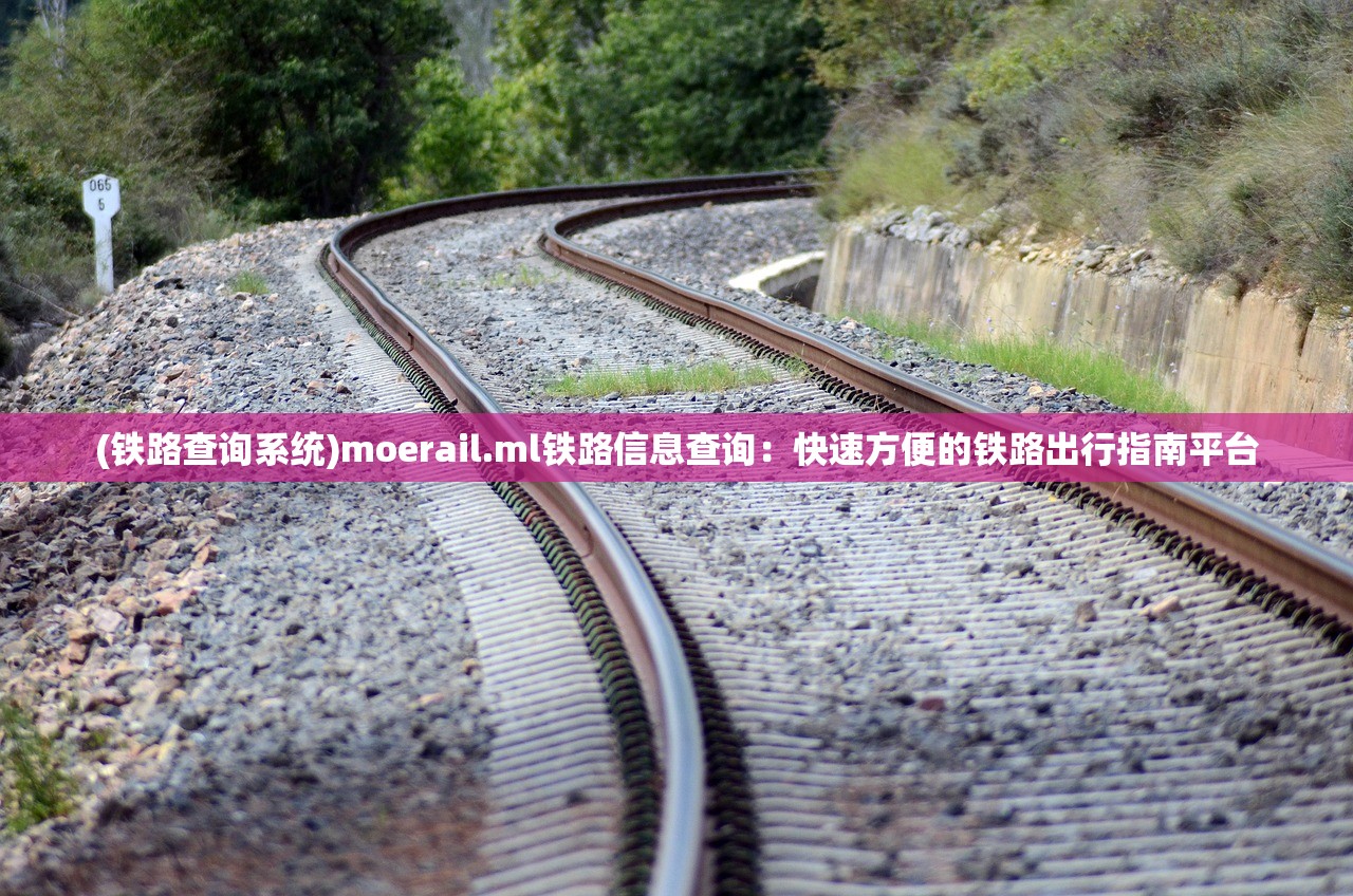 (PSP勇者物语金手指)PSP勇者物语，冒险与勇气的交织