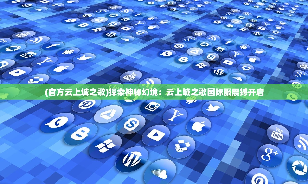 (一战成名,群雄俯首是什么生肖)一战群雄，历史背景下的群雄争霸与全球格局重塑