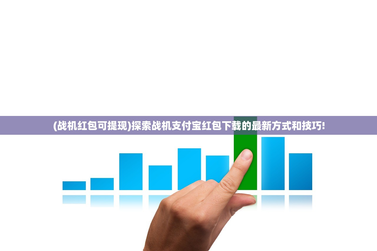 (天书奇谈手游平民哪个职业好打)天书奇谈手游平民职业选择指南，哪个职业更适合你？