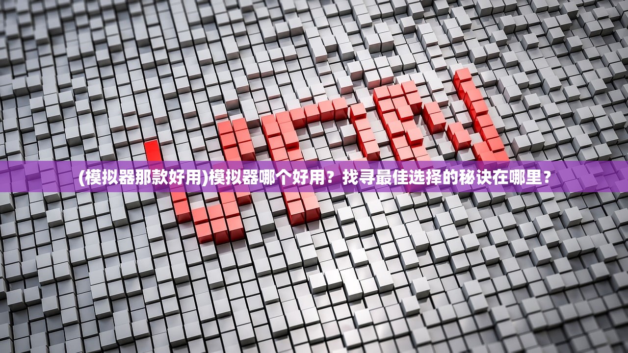 (少年斗将团官网)少年斗将团，青春热血与策略智慧的交织