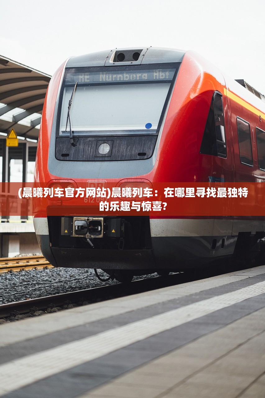 (吞食天地2攻略详细图文讲解怎么到街亭)吞食天地2攻略详细图文讲解及常见问答解析