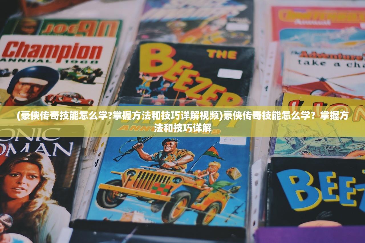 (怨偶歌词你总是那么鲁小)怨偶歌词深度解读与赏析