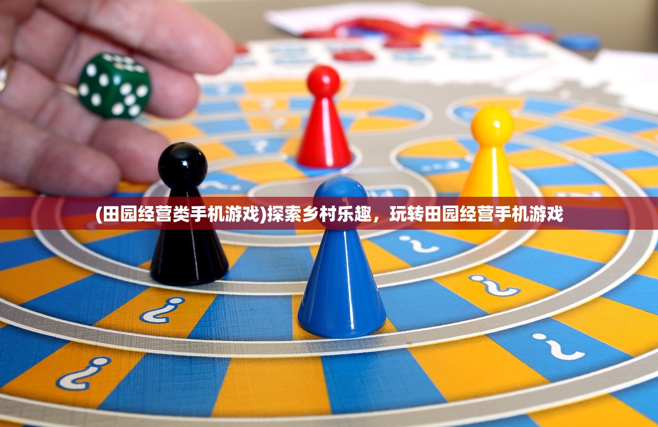 (怨偶天成by红酒杯里装狗血txt)怨偶天成，红酒杯里的狗血剧情深度解析