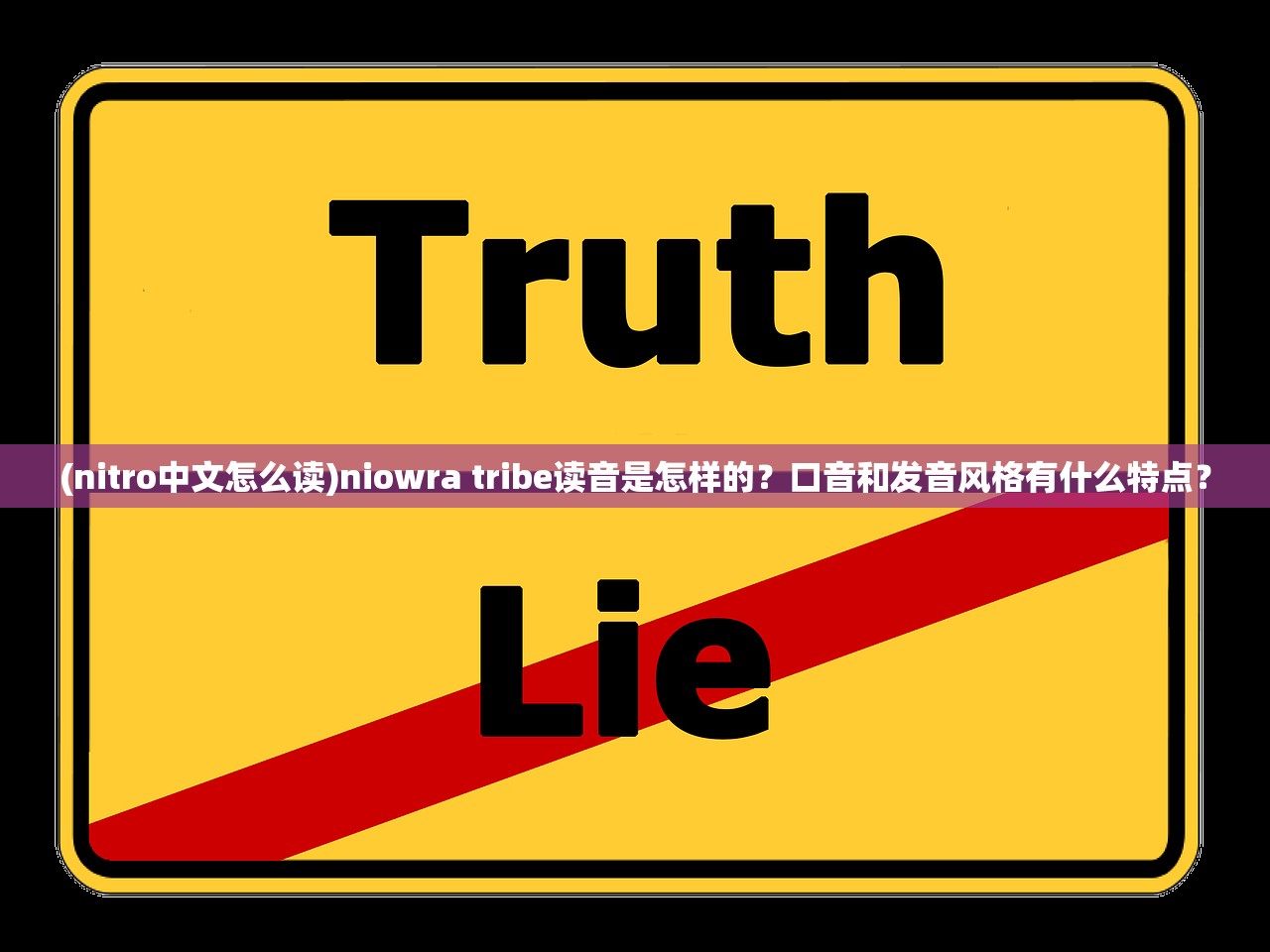 (乾坤天地激活码免费领取)乾坤天地激活码，探索、应用与常见问题解答