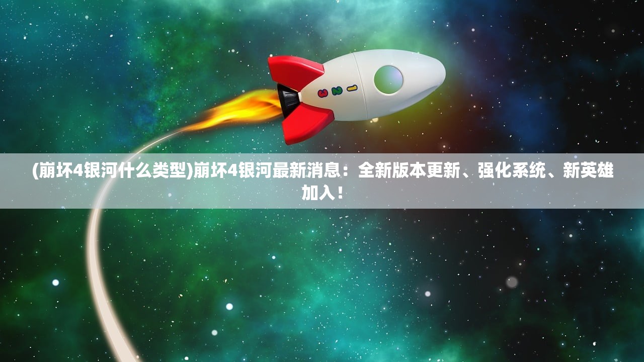 (闪亮的你歌曲)闪亮的你，男女角色线之独特差异解析